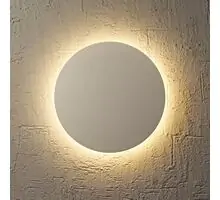 Aplica LED, Mantra Bora Bora, 12W, 2700K, 38x180mm, alb, C0128