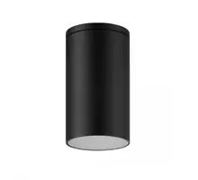 Spot fix, aplicat, Mantra Kandanchu, 1xGU10, 105x62mm, negru, IP54, 7902