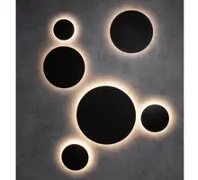 Aplica LED, Mantra Bora Bora, 16W, 2700K, 40x270mm, negru, C0133