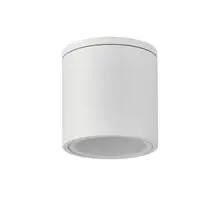 Spot fix, aplicat, Mantra Kandanchu, 1xGU10, 91x90mm, alb, IP54, 7904