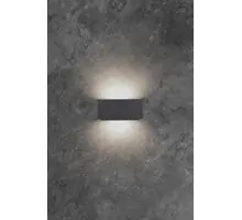 Aplica, Mantra Utah, 1xE27, 250x110x110mm, gri inchis, IP65, 8352