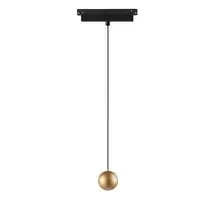 Pendul LED, sina magnetica, Mantra Magneto, 7W, 3000K, 1700+50+55x55mm, auriu, 8383