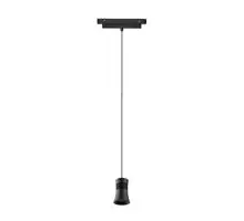 Pendul LED, sina magnetica, Mantra Magneto, 12W, 4000K, 1700+50+114x76mm, negru, 8823