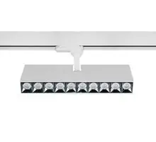 Corp iluminat LED, sina, Mantra Itaca, 30W, 4000K, 269x88x34mm, alb, 8365