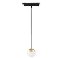 Pendul LED, sina magnetica, Mantra Magneto, 10W, 3000K, 1700+50+91x90mm, auriu, 8442