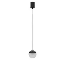 Pendul LED, Mantra Kilda, 10W, 3000K, 2500+70+90x90mm, negru, 8439