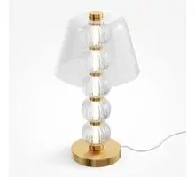 Veioza, LED, Maytoni Amulet, 10W, 3000K, auriu, MOD555TL-L8G3K