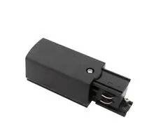 Element de alimentare, sina, Mantra Carriles T, stanga, negru, 8731