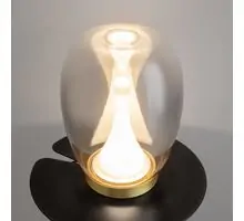 Veioza, LED, Maytoni Splash, 15W, 3000K, auriu-gri, MOD282TL-L15G3K