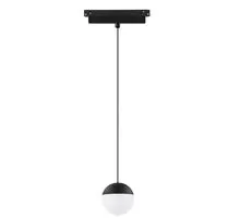 Pendul LED, sina magnetica, Mantra Magneto, 10W, 3000K, 1700+50+92x90mm, negru, dimabil 3 trepte, 8443