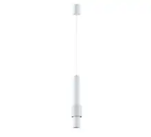 Pendul LED, Mantra Clifton, 7W, 3000K, 2500+70+305x58mm, alb, 8564