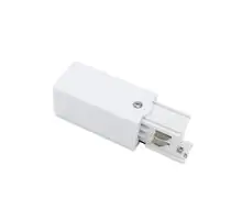 Element de alimentare, sina, Mantra Carriles T, dreapta, alb, 8553