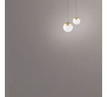 Pendul LED, Mantra Kilda, 10W, 3000K, 2500+90+44x90mm, auriu, 8437