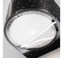 Aplica, LED, Maytoni Blow, 10W, 3000K, 110x100x64mm, grafit, IP54, O435WL-L10GF3K