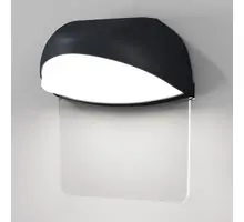 Aplica, LED, Maytoni Gloss, 7W, 3000K, 161x59x211mm, grafit, IP65, O447WL-L7GF3K