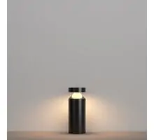 Stalp mic, LED, Maytoni Olten, 12W, 3000K, 300x120mm, grafit, IP65, O591FL-L12GF3K