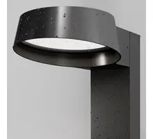 Stalp mediu, LED, Maytoni Share, 12W, 3000K, 162x238x650mm, grafit, IP54, O443FL-L12GF3K