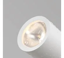 Stalp tip tarus, LED, ingropat, Maytoni Bern, 5W, 3000K, 88-159x55mm, alb, IP65, O050FL-L5W3K