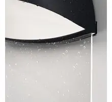 Aplica, LED, Maytoni Gloss, 7W, 3000K, 161x59x211mm, grafit, IP65, O447WL-L7GF3K