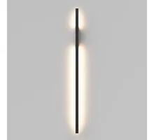 Aplica LED Maytoni Halo, 15W, switch 3000K / 4000K, H86 cm, negru
