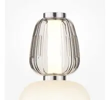 Lampadar, LED, Maytoni Pattern, 32W, 3000K, alb-crom, MOD267FL-L32CH3K