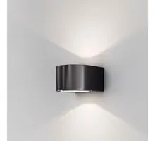 Aplica, LED, Maytoni Blow, 10W, 3000K, 110x100x64mm, grafit, IP54, O435WL-L10GF3K