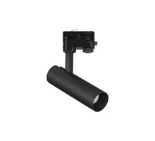 Spot sina LED, Nova Luce Eurika, 10W, 4000K, negru, 3 circuite