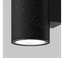 Aplica, LED, Maytoni Shim, 5W, 3000K, 90x117x160mm, grafit, IP65, O303WL-L5GF3K