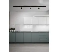 Spot sina, Nova Luce Pongo, 1xGU10, 108x54x59mm, auriu-negru, 3 circuite