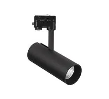 Spot sina LED, Nova Luce Eurika, 30W, 4000K, negru, 3 circuite