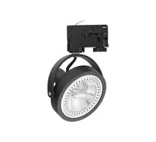 Spot sina, mobil, Nova Luce Thomas, 1xGU10 tip AR111, negru, 3 circuite