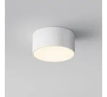 Plafoniera, LED, Maytoni Zon Ip, 15W, 3000K, 58x120mm, alb, IP65, O430CL-L15W3K