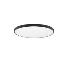 Plafoniera LED Nova Luce Perfect, 120W, 2700K-6000K CCT, D100 cm, negru, dimabil, telecomanda