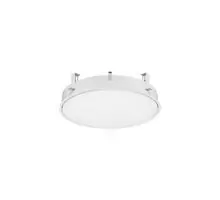 Plafoniera LED Nova Luce Perfect, 40W,  3000K, alb, dimabil Triac, semi-incastrata