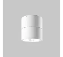 Plafoniera, LED, Maytoni Spin, 12W, 3000K, 108x108mm, alb, IP54, O310CL-L12W3K