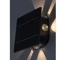 Aplica, LED, Rabalux Emmen, 0.5W, 3000-6000K, alb-negru, dimabil, senzor, solar, IP54