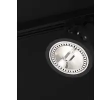 Spot sina, mobil, Nova Luce Thomas, 1xGU10 tip AR111, negru, 3 circuite