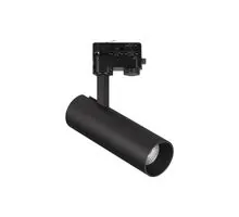 Spot sina LED, Nova Luce Eurika, 20W, 4000K, negru, 3 circuite