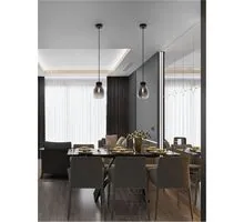 Pendul, Nova Luce Blacu, 1xE27, fumuriu-negru