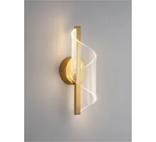 Aplica LED Nova Luce Valentin, 9W, 3000K, 505 lm, H33 cm, alama auriu, spirala