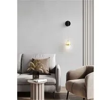 Aplica LED, Nova Luce Egna, 13W, 3000K, auriu-negru