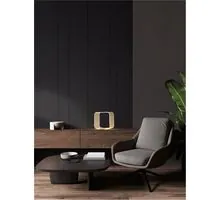 Veioza LED, Nova Luce Valentin, 14W, 3000K, alama, dimabil, cub