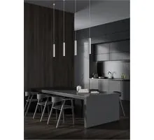 Pendul, Nova Luce Seawave, 1xGU10, 400/1930x55mm, alb satinat