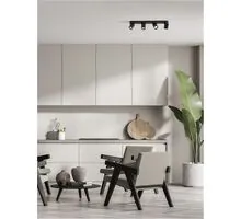 Plafoniera tip spot, Nova Luce Amecy, 4xGU10, liniar, negru