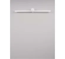 Aplica LED, Nova Luce Breggo, 17W, 3000K, alb, IP54