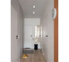 Spot fix LED Nova Luce Ziaza, 17W, 3000K, D120 mm, alb