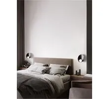 Aplica Nova Luce Minim, 1xG9, alb, negru