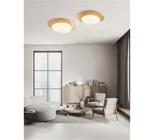 Plafoniera LED, Nova Luce Nimbus, 40W, 3000K, alb-lemn natural, dimabil Triac