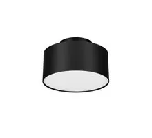 Plafoniera LED, Nova Luce Ozen, 24W, 3000K, negru
