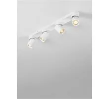 Plafoniera tip spot, Nova Luce Amecy, 4xGU10, liniar, alb